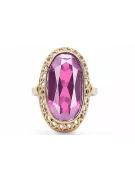 Кольцо Аметист 14-кв Желтое золото Винтаж изделия vrc129y